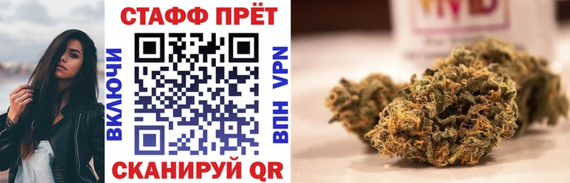 Где купить наркотики Данилов COCAIN  Псилоцибиновые грибы  Меф мяу мяу  Гашиш  БУТИРАТ  МАРИХУАНА 