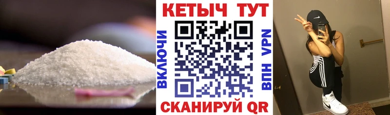 КЕТАМИН VHQ  Данилов 