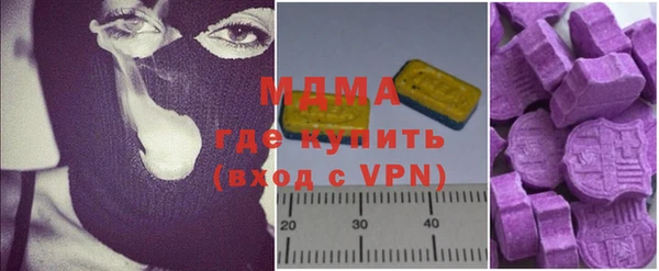 метадон Алзамай