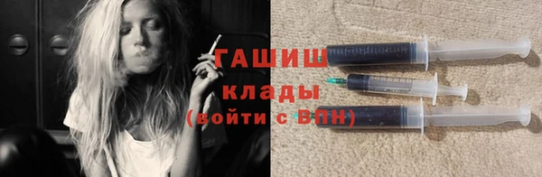 гидропоника Алексеевка