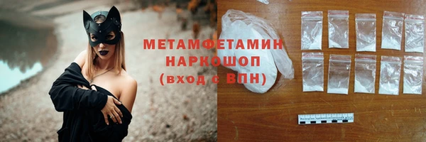 экстази Алексин