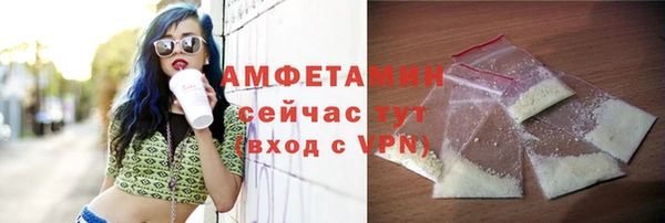метадон Алзамай