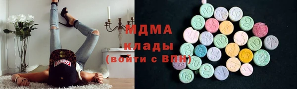 гидропоника Алексеевка