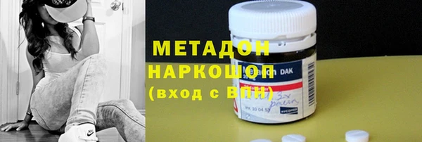 метадон Алзамай