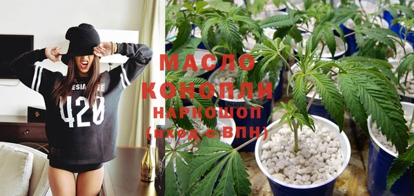 экстази Алексин