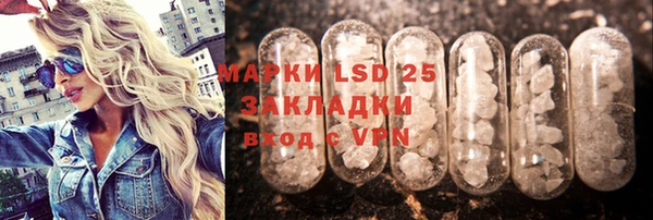 гидропоника Алексеевка