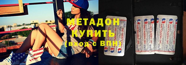 экстази Алексин
