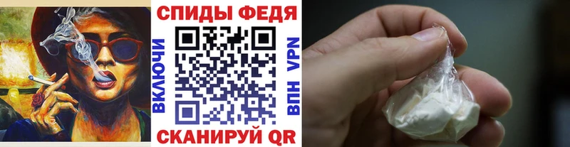 МЕТАМФЕТАМИН Декстрометамфетамин 99.9%  Данилов 